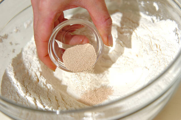 葉っぱ模様のメロンパンの作り方の手順10