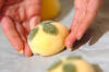 葉っぱ模様のメロンパンの作り方の手順29