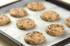 クルミとイチジクのソフトクッキー（卵・乳製品不使用）の作り方の手順11