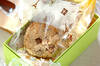 クルミとイチジクのソフトクッキー（卵・乳製品不使用）の作り方の手順