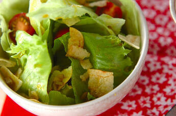 パリパリレタスサラダ