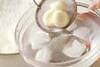 白玉豆乳汁の作り方の手順5