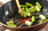 アスパラのペッパーソテーの作り方2