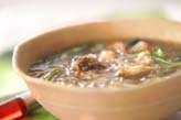 マイタケ春雨のスープ煮