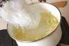 マイタケ春雨のスープ煮の作り方の手順9