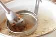 豆腐とエノキのみそ汁の作り方の手順3