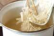 豆腐とエノキのみそ汁の作り方の手順3