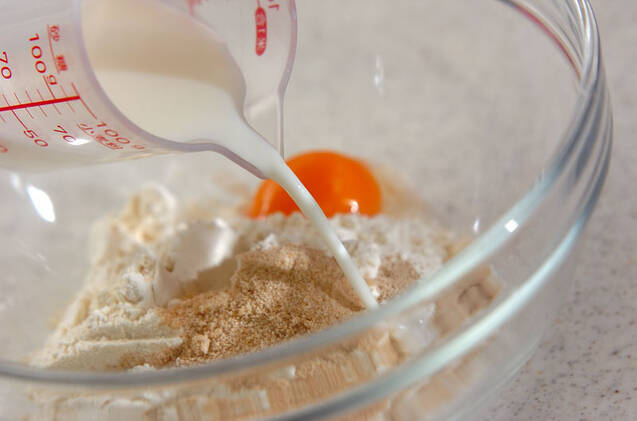 サンタとトナカイのなかよしパンの作り方の手順2