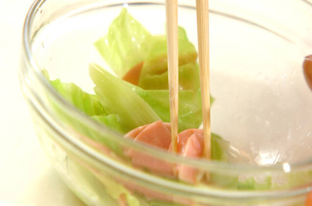 ハムとキャベツのマリネサラダの作り方の手順2