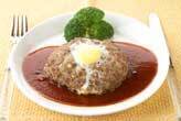 リングハンバーグ