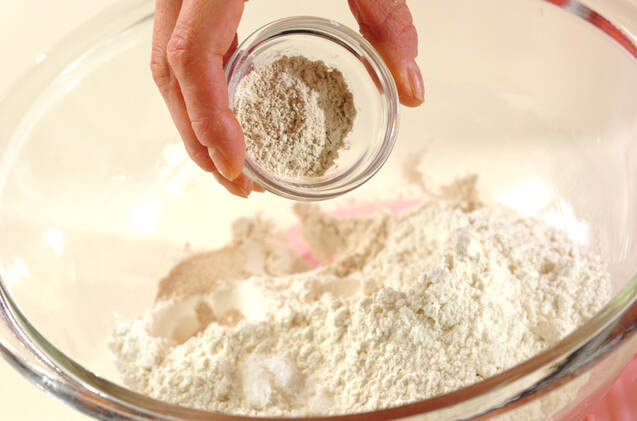 とろ～りチーズのベーコンエピの作り方の手順2