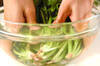 青菜のお浸しの作り方の手順1