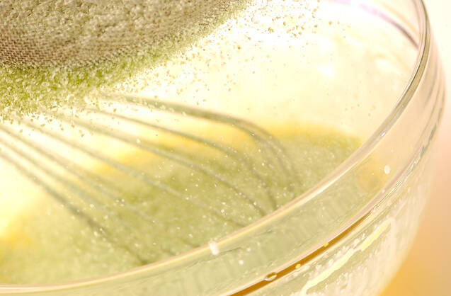 抹茶のシフォンケーキの作り方の手順5