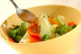 レンジ野菜のサラダの作り方2