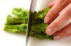 簡単！明太子パスタ ワンランク上のおいしさ 菜の花で鮮やかにの作り方の手順1