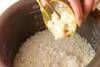 里芋の炊き込みご飯の作り方の手順4