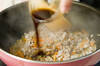 豚レタスの混ぜご飯の作り方の手順3