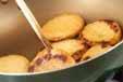 焼きさつま揚げの作り方2