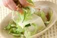 豆腐と野菜のサラダの作り方の手順7