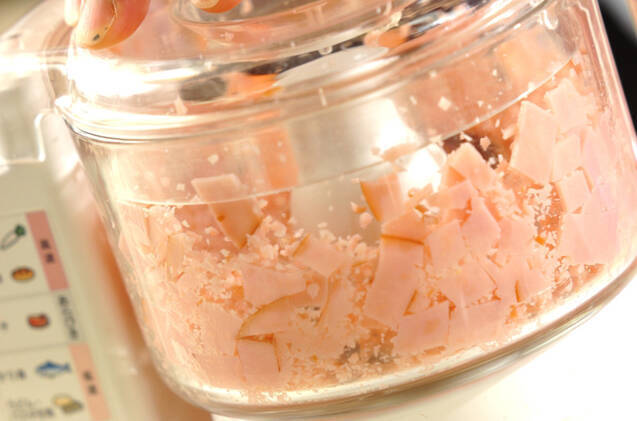 ハムのディップの作り方の手順4