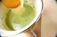 抹茶豆乳プリンの作り方2