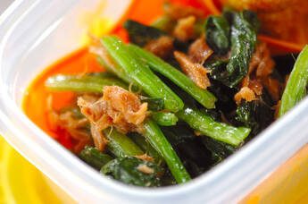 ホウレン草とツナの和え物