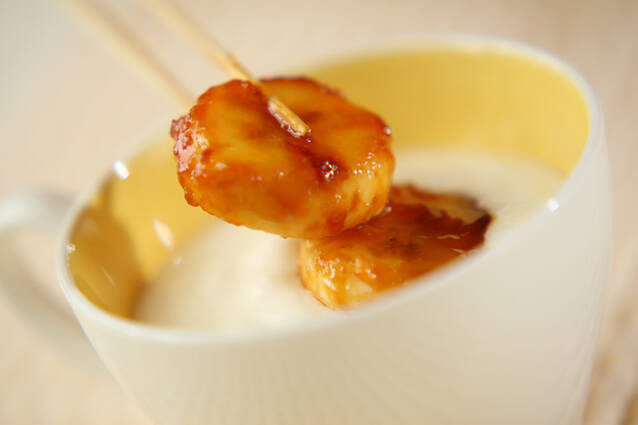 カラメルバナナヨーグルトの作り方の手順3