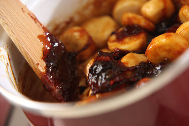 カラメルバナナヨーグルトの作り方の手順2