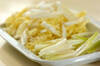 辣白菜（ラーパーツァイ）風 白菜のピリ辛甘酢炒めの作り方の手順1