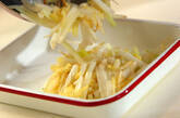 辣白菜（ラーパーツァイ）風 白菜のピリ辛甘酢炒めの作り方1