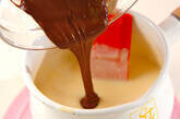 スモア風チョコアイスサンドの作り方4