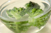 ブロッコリーのマスタードしょうゆ和えの作り方1