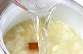 タラのスープの作り方6
