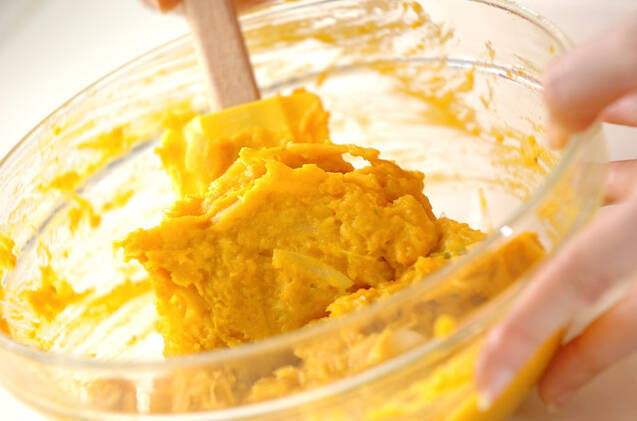 クリームパンプキンサラダの作り方の手順5