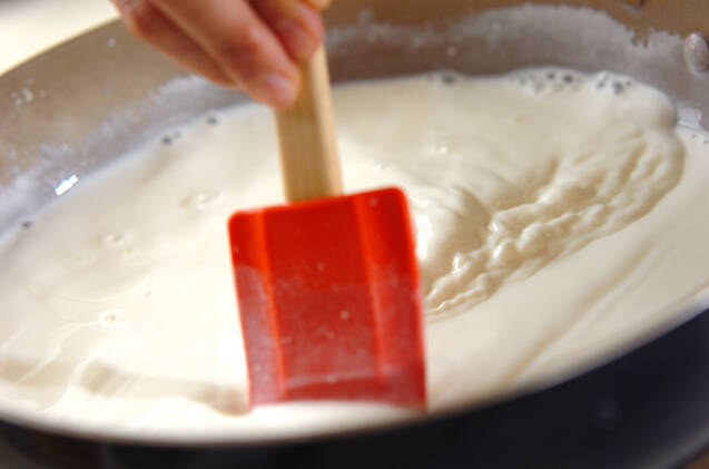 失敗しない！米粉のホワイトソースで簡単グラタンの作り方の手順1
