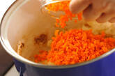 ビーフドライカレーの作り方5