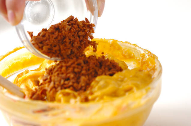 まるごとカボチャのサラダの作り方の手順5