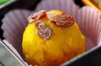 カボチャの茶巾