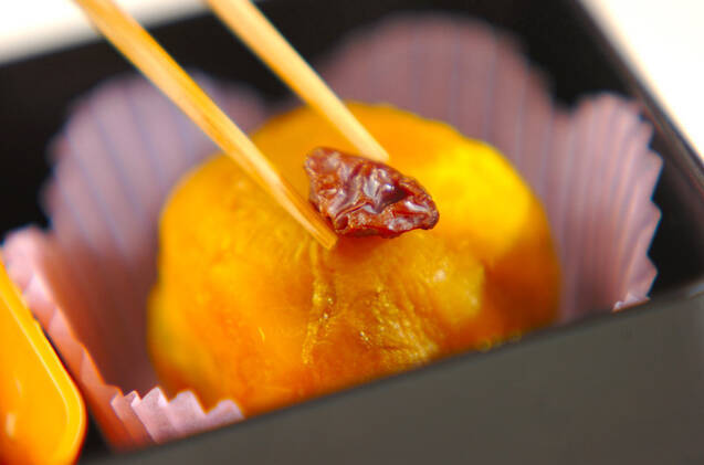 カボチャの茶巾の作り方の手順2