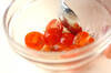 プチトマトのマリネの作り方の手順1