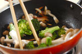 ブロッコリーのニンニク炒めの作り方3