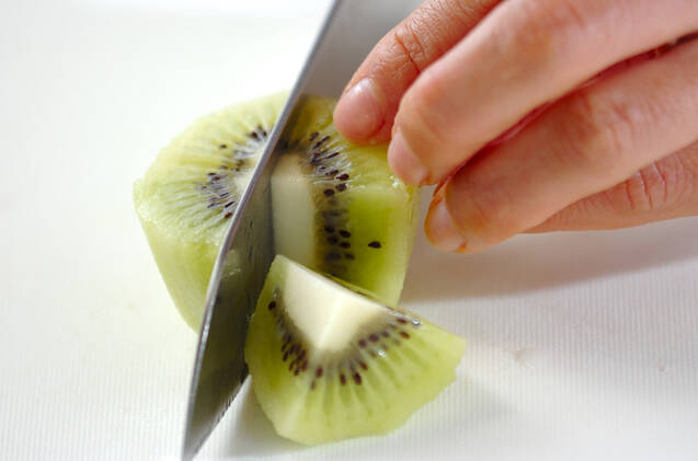 キウイの作り方の手順1