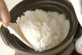 甘さ際立つ！本当においしい土鍋ごはんの炊き方 by 中島 和代さんの作り方8