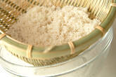 甘さ際立つ！本当においしい土鍋ごはんの炊き方 by 中島 和代さんの作り方4