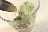 サッパリカキのみぞれ和えの作り方3