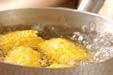 ゆでコーンの作り方3