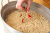筍ご飯の作り方の手順2