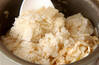 筍ご飯の作り方の手順7