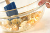カレータルタルポテトサラダの下準備2