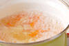 油揚げ・カレー味のスープの作り方の手順2